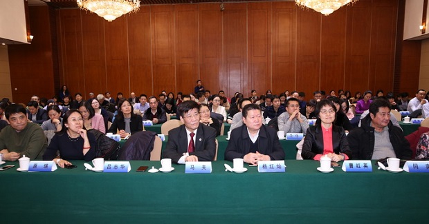 同迎新春 共话发展 ——中华商标协会2019新春工作座谈会在京举行