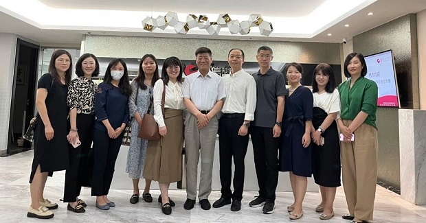 驰名商标研究专题组工作会在康信知识产权召开