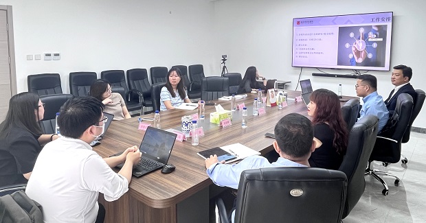 涉商标权利冲突研究专题组工作会在中华商标协会召开
