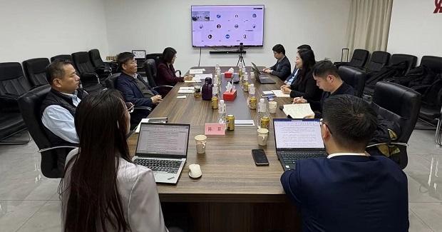 商标与老字号研究专题组工作会顺利召开